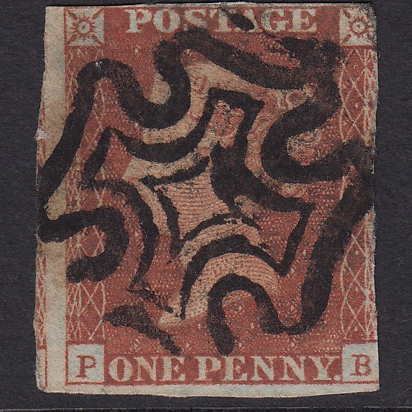 GB QV 1841 1d Red-Brown Plate 110 SG8-B1(1) PB GU Maltese Cross