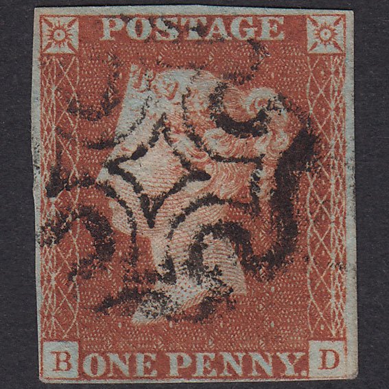 GB QV 1841 1d Red-Brown Plate 21 SG8-B1(1) BD GU 4 Margins Maltese Cross