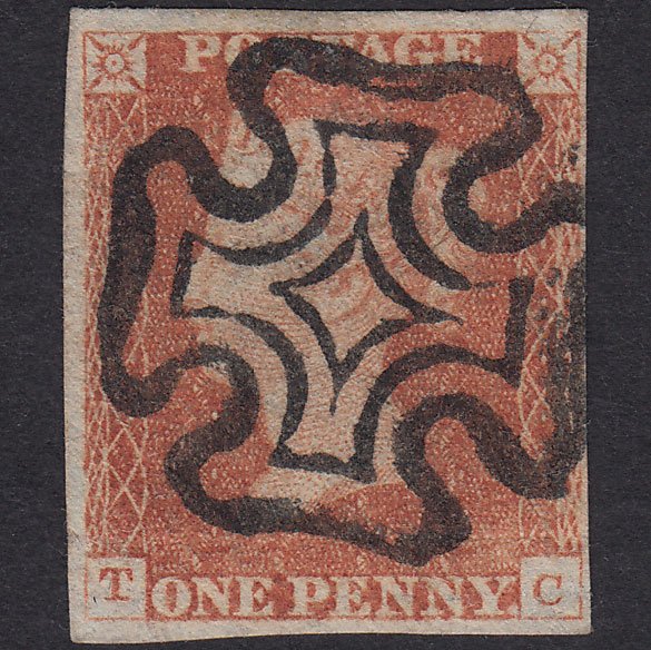 GB QV 1841 1d Red-Brown Plate 24 SG8-B1(1) TC GU 4 Margins Maltese Cross