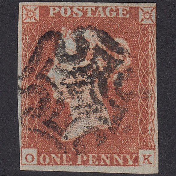 GB QV 1841 1d Red-Brown Plate 21 SG8-B1(1) OK FU 4 Margins Maltese Cross