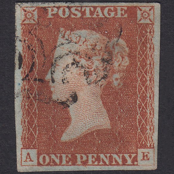 GB QV 1841 1d Red-Brown Plate 21 SG8-B1(1) AE GU Missing Imprimatur 4M MX