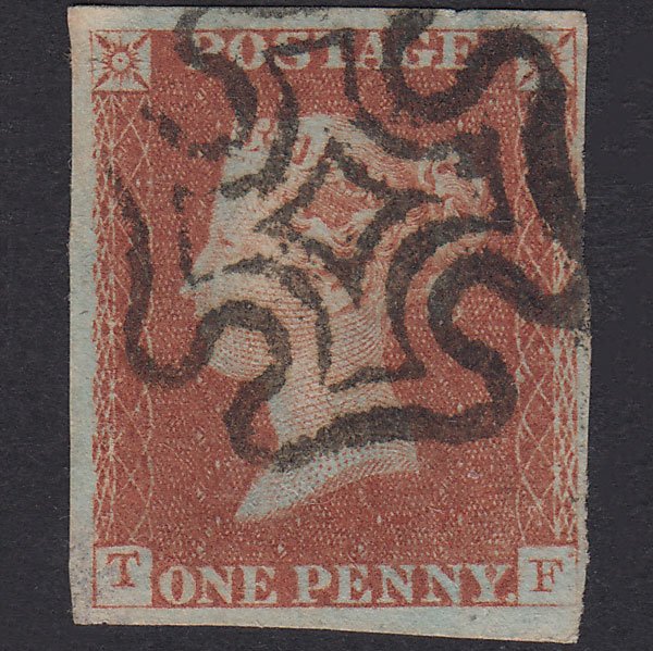 GB QV 1841 1d Red-Brown Plate 21 SG8-B1(1) Constant Variety TF GU 4M MX