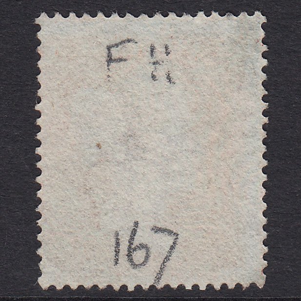 Additional view of stamp 20312