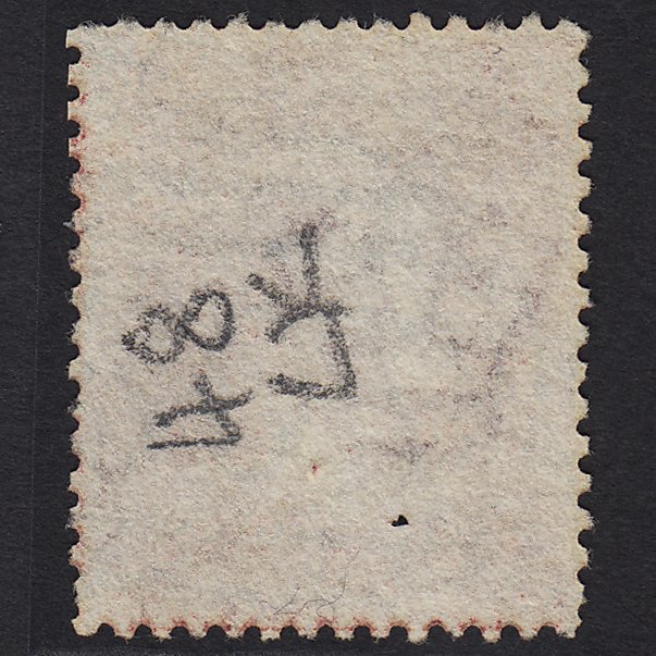 Additional view of stamp 3333