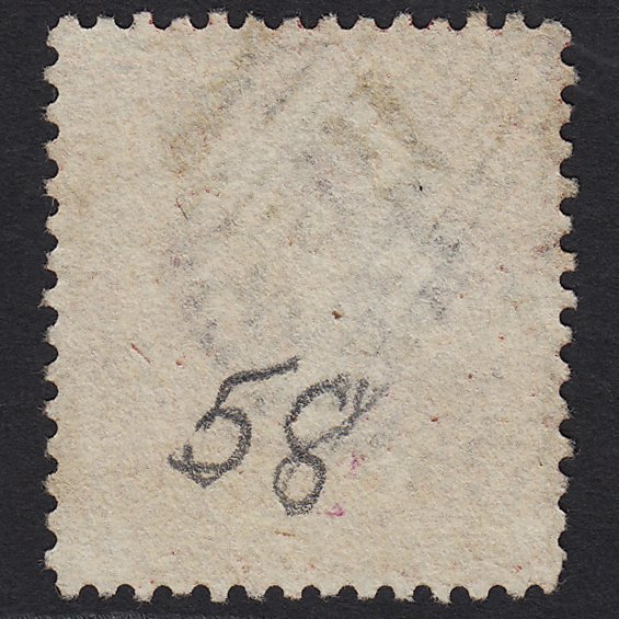 Additional view of stamp 3469