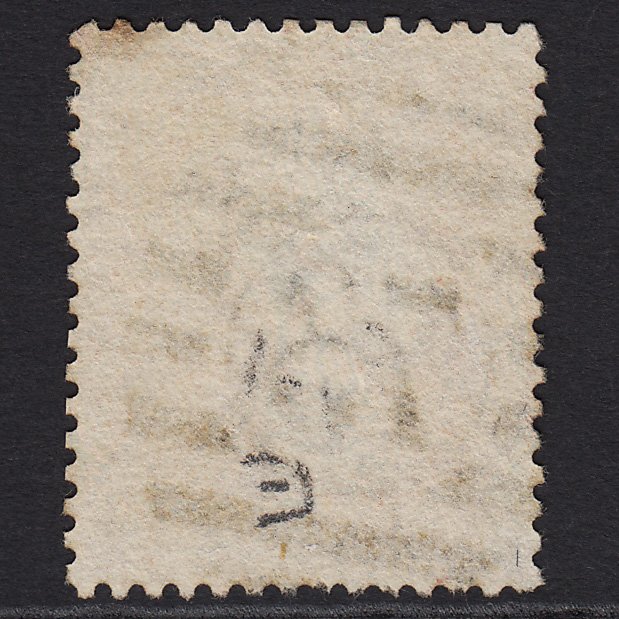 Additional view of stamp 3346