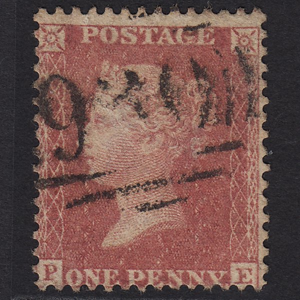SG40-C10(1) GB QV 1857 1d Rose-red (Plate 58) PE GU York 930