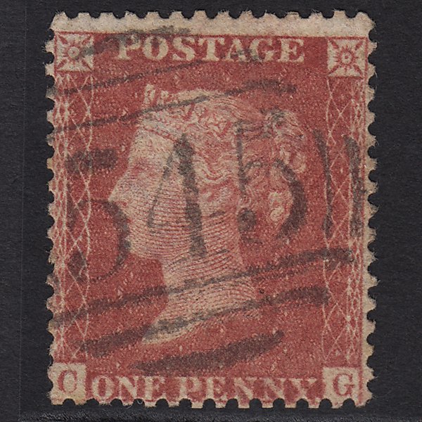 GB QV 1857 1d Rose-red (Plate 62) SG40-C10(1) CG GU Newcastle 545