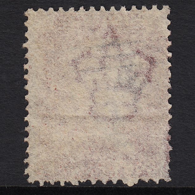 Additional view of stamp 3617