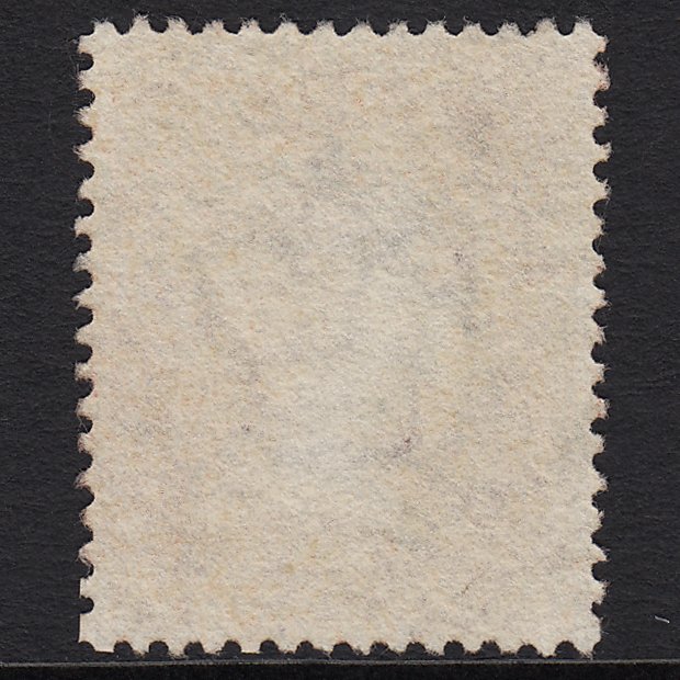 Additional view of stamp 3570