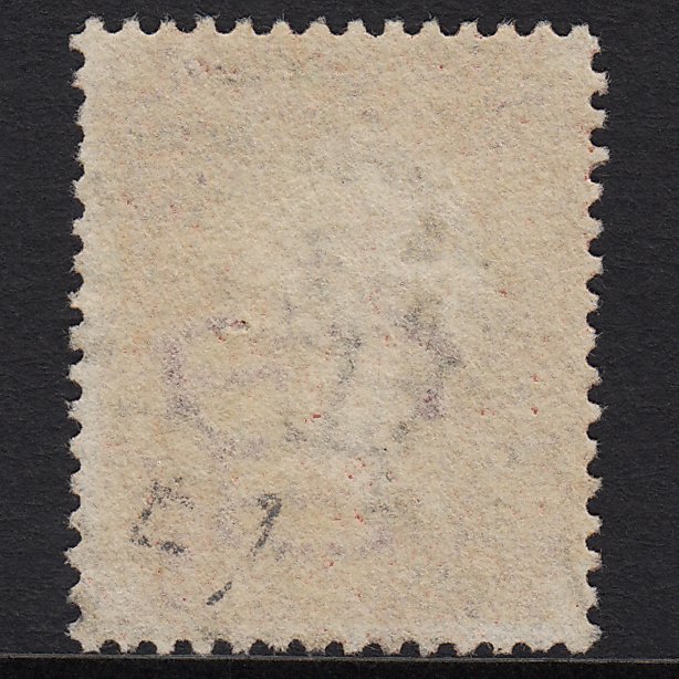 Additional view of stamp 3653