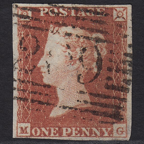 GB QV 1841 1d Red-brown (Plate 98) SG8-B1(1) MG GU Kirkcudbright 209