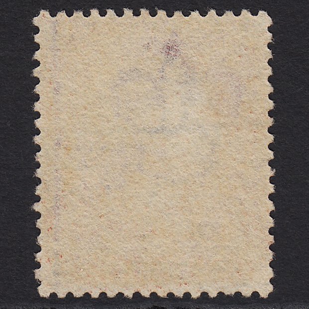 Additional view of stamp 3379