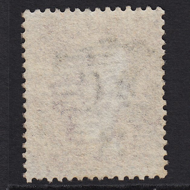 Additional view of stamp 3529