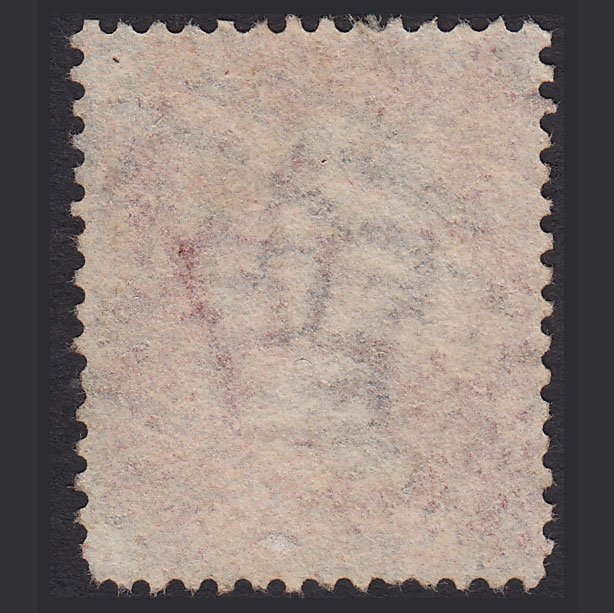 Additional view of stamp 3336