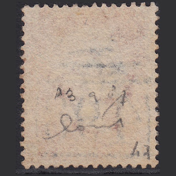 Additional view of stamp 3338