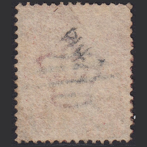 Additional view of stamp 3531