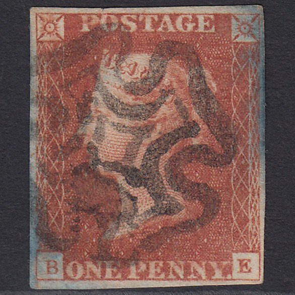 GB QV 1841 1d Red-brown (Plate 20) SG8-B1(1) BE GU 4 Margins MX Tear
