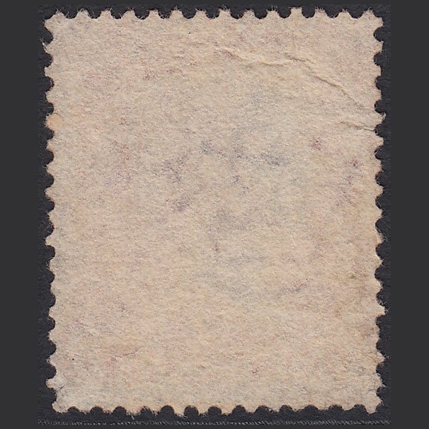Additional view of stamp 3613