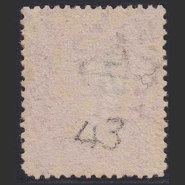 Additional view of stamp 3681