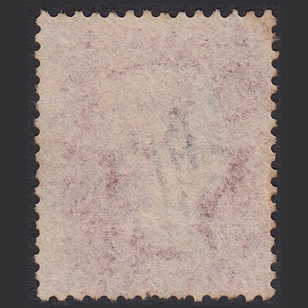 Additional view of stamp 3541