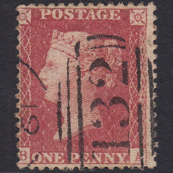 GB QV 1857 1d Rose-red (Plate 46) SG40-C10(1) BA FU Brighton 132