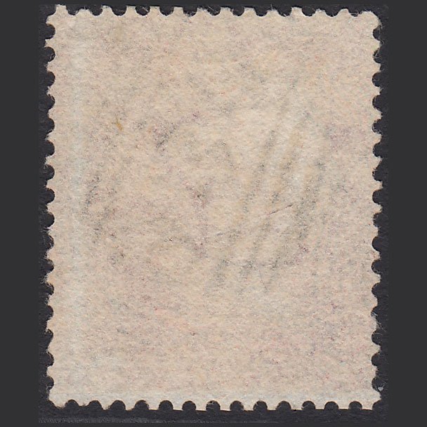 Additional view of stamp 12289