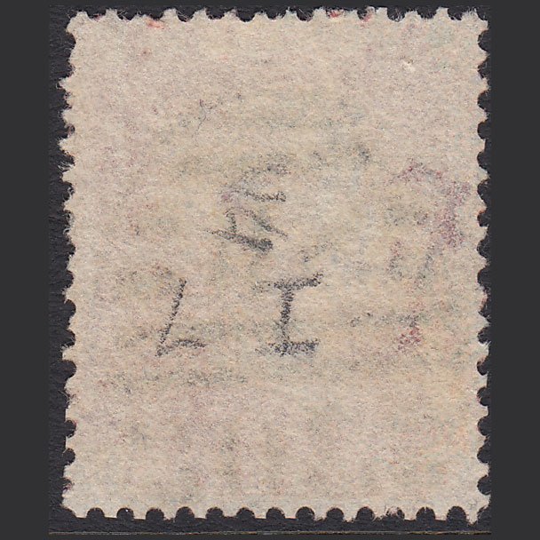 Additional view of stamp 14288