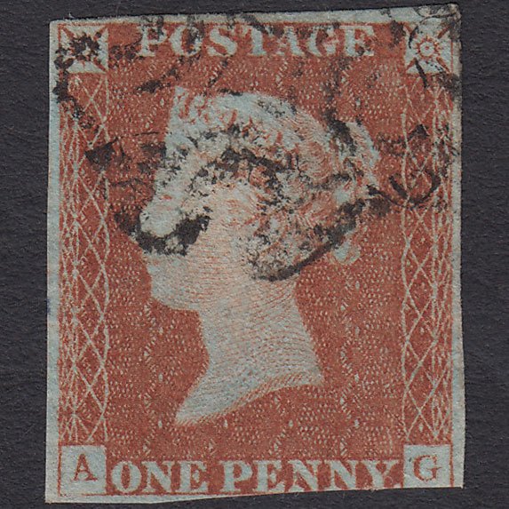 GB QV 1841 1d Red-brown (Plate 25) SG8-B1(1) AG GU Missing Imprimatur 3m MX