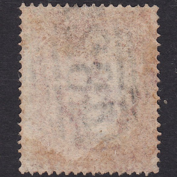 Additional view of stamp 17832