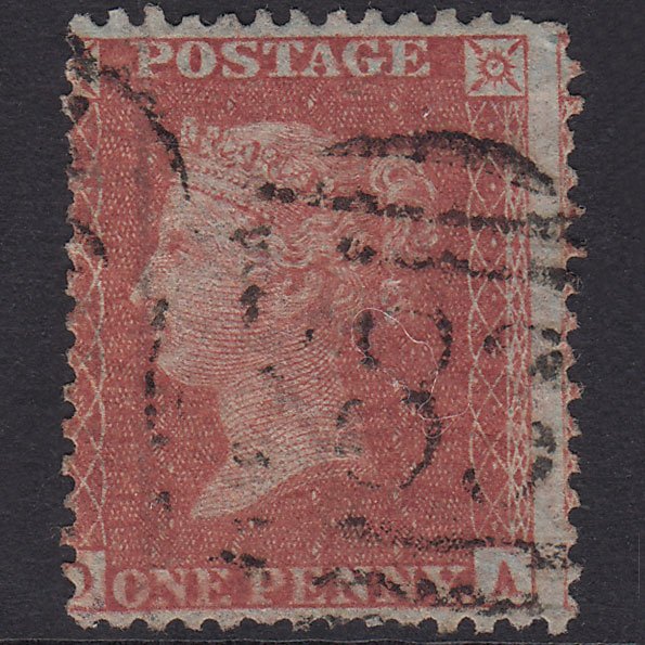 GB QV 1856 1d Red-Brown Plate 47 SG29-C8(1) OA GU Hull 383 Spoon