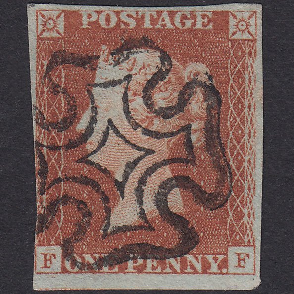 GB QV 1841 1d Pl 22 SG8-B1(1) Const Var FF FU Missing Imprimatur Nr 4M MX