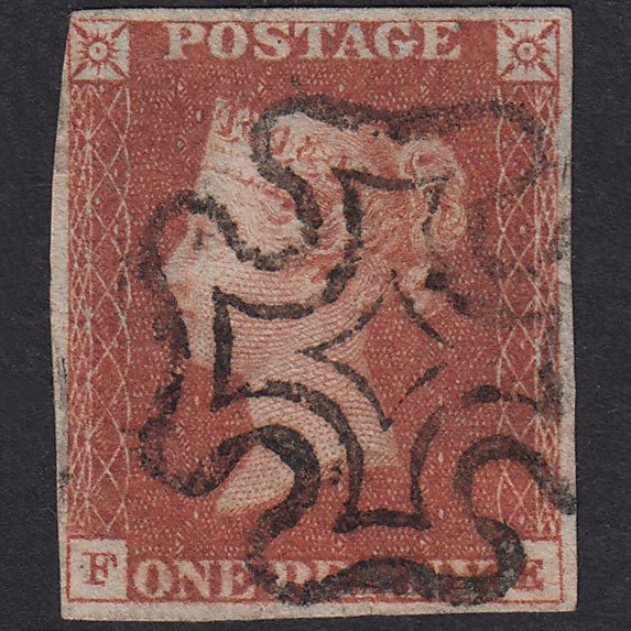 GB QV 1841 1d Plate 22 SG8-B1(1) FE GU Missing Imprimatur Nr 4M MX