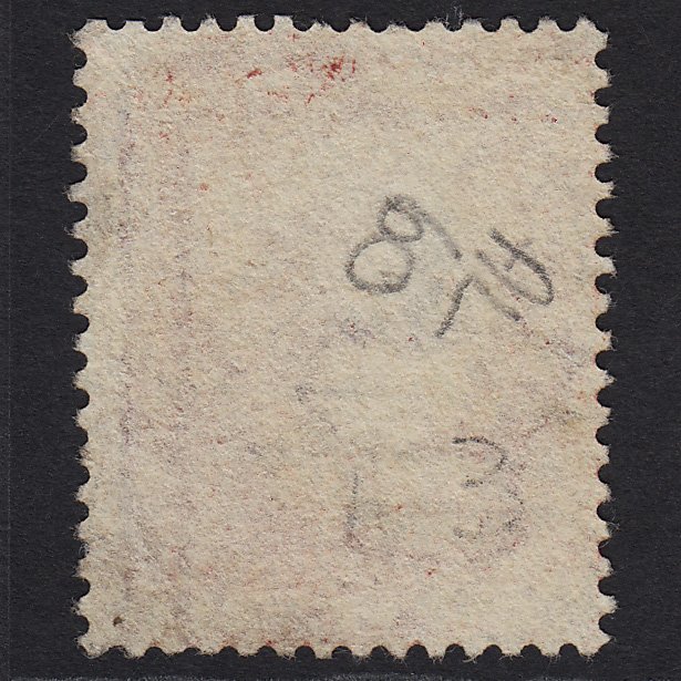 Additional view of stamp 3882