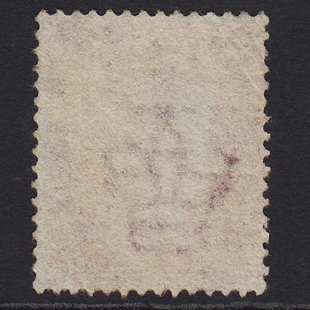 Additional view of stamp 3962