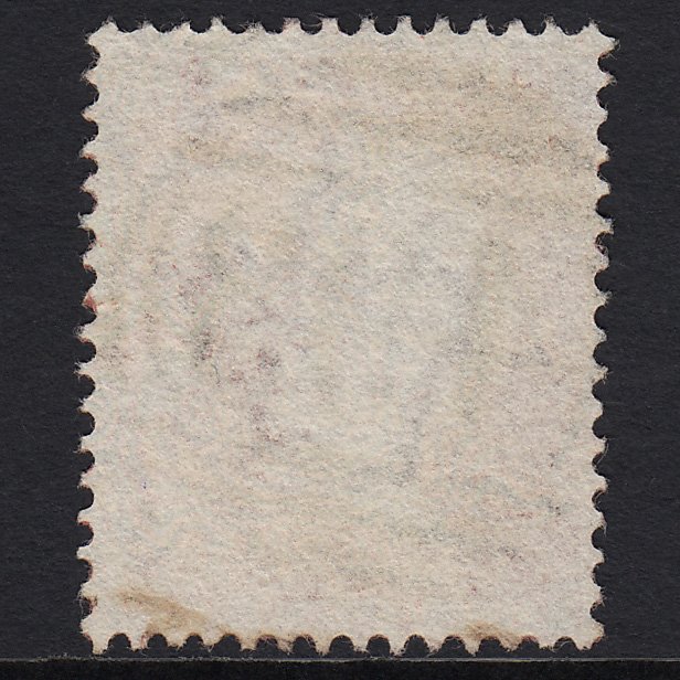 Additional view of stamp 3763