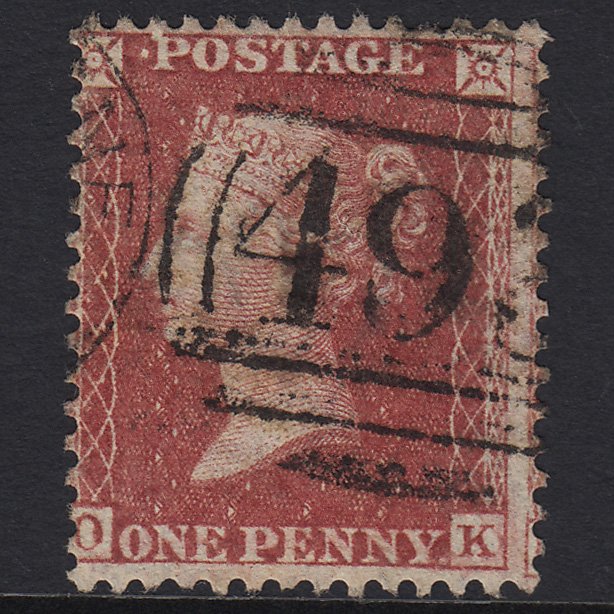 GB QV 1857 1d Rose-red (Plate 60) SG40-C10(1) OK FU Maidstone 493 Misperf