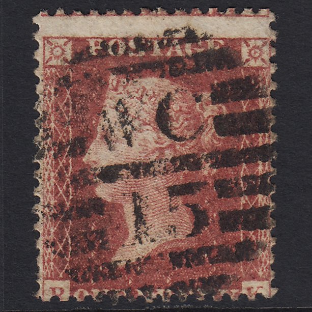 GB QV 1857 1d Rose-red (Plate 56) SG40-C10(1) RK GU London D&S WC15 Misperf