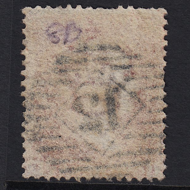 Additional view of stamp 4017