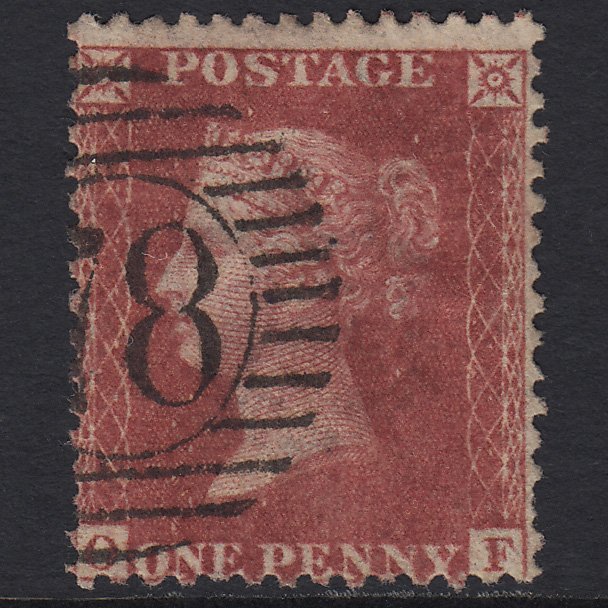 GB QV 1857 1d Rose-red (Plate 57) SG40-C10(1) OF GU London D&S 78 Misperf