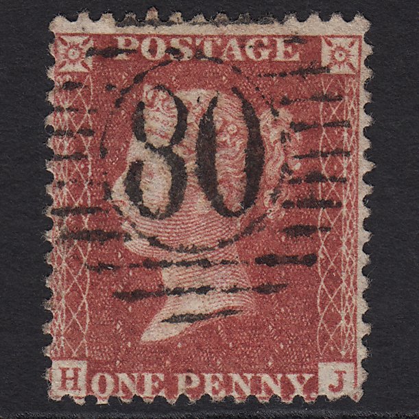 GB QV 1857 1d Rose-red (Plate 38) SG40-C10(1) HJ GU London D&S 80