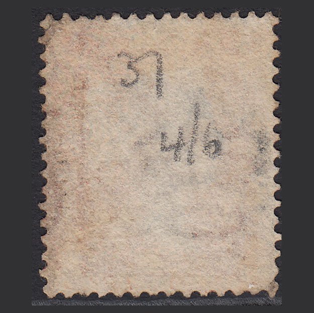 Additional view of stamp 3790