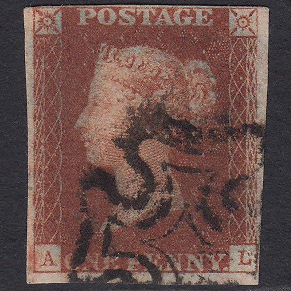 GB QV 1841 1d (Plate 20) SG10-B1(4) AL FU Missing Imprimatur nr 4M MX