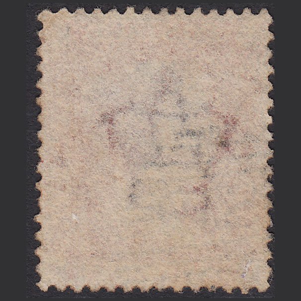 Additional view of stamp 3712