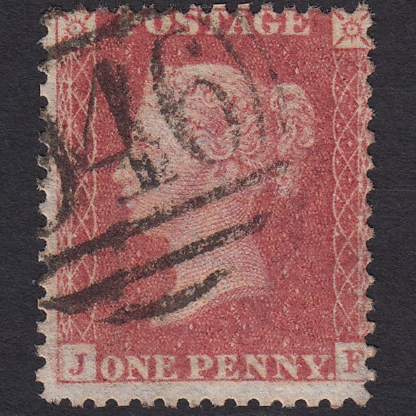 GB QV 1857 1d Rose-red (Plate 34) SG40-C10(1) JF GU