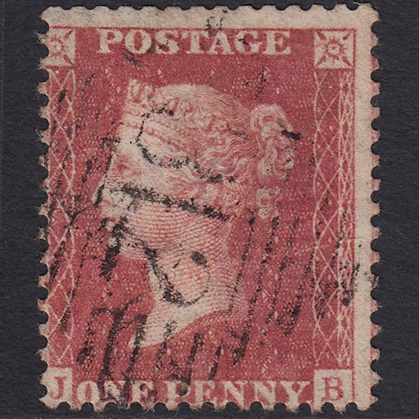 GB QV 1857 1d Rose-red (Plate 43) SG40-C10(1) JB GU Loughrea 312 Misperf