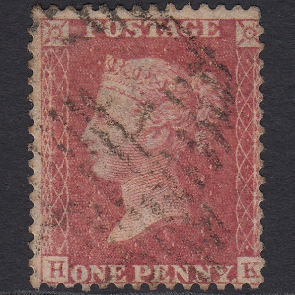 GB QV 1857 1d Rose-red (Plate 48) SG40-C10(1) HK GU