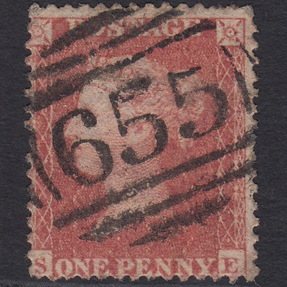 GB QV 1861 1d Rose-red Plate R15 SGC13(1) SE GU Rotherham 655