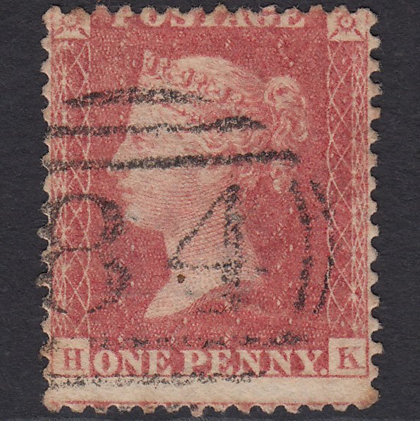 GB QV 1861 1d Plate R15 SGC13(1) HK GU Missing Imprimatur Canterbury 84