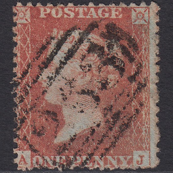 GB QV 1855 1d Red-brown (Plate 4) SG24-C3(1) AJ GU Missing Imprimatur